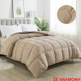 ΠΑΠΛΩΜΑ ΜΟΝΟ 160Χ220 ADAM HOME (600) BEIGE HOLLOWFIBER 160X220
