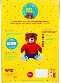 Αρκουδάκι Gipsy Toys