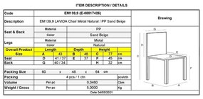 Καρέκλα LAVIDA Μεταλλική Χρώμα Φυσικό,SandBeige ΥλικόPP 43x48x77cm (Σετ 4 ΤΕΜ)