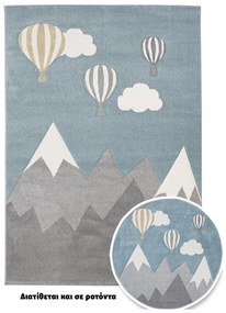 Χαλί Παιδικό Bonita 1145 Grey-Blue New Plan 160X230cm