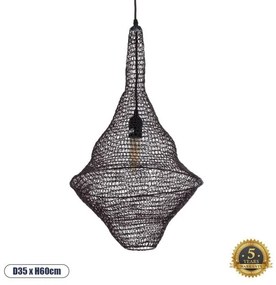Vintage Κρεμαστό Φωτιστικό Οροφής Μονόφωτο 01872 GloboStar-1872-Καφέ 1872