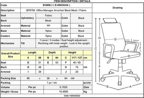 BF8750 Πολυθρόνα Γραφείου Διευθυντή, Mesh Μαύρο, Ύφασμα Μαύρο   1τμχ