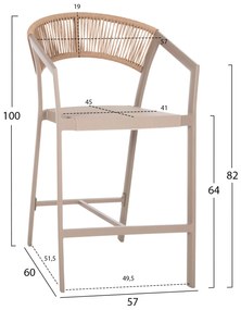 ΣΚΑΜΠΟ ΑΛΟΥΜΙΝΙΟΥ ΣΑΜΠΑΝΙ  ΜΕΣ. ΥΨΟΥΣ-ΜE RATTAN &amp; TΕΧΤLINE 57x60x100Yεκ.