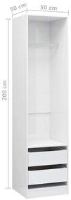 Ντουλάπα με Συρτάρια Γυαλιστερό Λευκό 50x50x200 εκ. Επεξ. Ξύλο - Λευκό