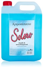 Κρεμοσάπουνο Solero Μπλε 4lt