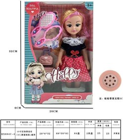 Σετ κούκλα με αξεσουάρ ομορφιάς - RX684C-410 - 917446