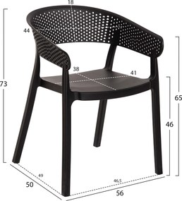 ΠΟΛΥΘΡΟΝΑ ΠΟΛΥΠΡΟΠΥΛΕΝΙΟΥ PERFOE HM5941.02 ΜΑΥΡΗ 56x50x73Υ εκ.
