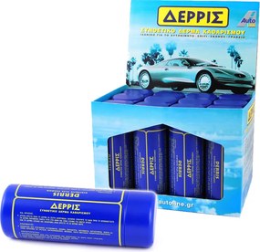 ΔΕΡΜΑ DERRIS CHAMOIS REGULAR 43x32cm