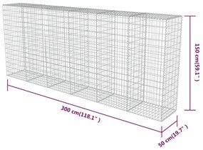 ΣΥΡΜΑΤΟΚΙΒΩΤΙΟ ΤΟΙΧΟΣ 300X50X150 ΕΚ. ΓΑΛΒΑΝ.ΧΑΛΥΒΑΣ + ΚΑΛΥΜΜΑΤΑ 143593