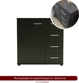 Συρταριέρα Mika-Wenge