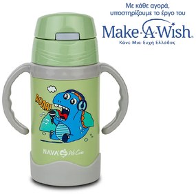 NAVA Θερμός μπουκάλι ανοξείδωτο "We Care" πράσινο 300ml 10-113-003