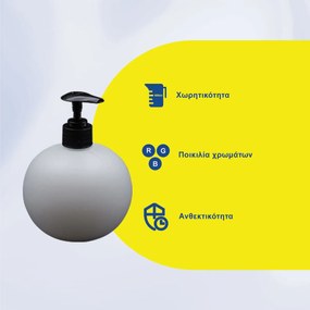 Επιτραπέζιο Πλαστικό Dispenser 600ml σε 3 Χρώματα και Σφαιρικό Σχέδιο - Άσπρο
