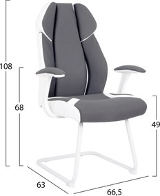 ΠΟΛΥΘΡΟΝΑ ZAHARA HM1102 ΣΕ ΓΚΡΙ ΧΡΩΜΑ 63x64x107cm