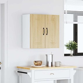 ντουλάπι τοίχου κουζίνας "Kalmar" Sonoma Oak Engineered Wood - Καφέ