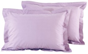 ΣΕΤ ΜΑΞΙΛΑΡΟΘΗΚΕΣ 50x70cm 2 ΤΕΜ. DAS HOME - COLOUR BEST 1009