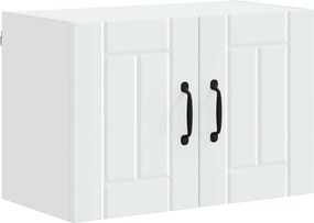 vidaXL Ντουλάπα Τοίχου LUCCA 2 pcs Λευκό 60 x 31 x 40 εκ