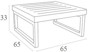 ΤΡΑΠΕΖΙ ΜΥΚΟΝΟΣ DOVE GREY 65X65X33εκ. ΠΟΛ/ΝΙΟΥ 65X65X33εκ.