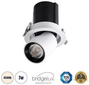 Χωνευτό Σποτ Downlight LED TrimLess 7W Λευκό-Μαύρο Φυσικό 4500K VIRGO-S 60302 Globostar-60302-Λευκό 60302