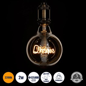 GloboStar 99255 Λάμπα LED Ultra Thin Soft S Spiral Letter Filament E27 G125 DREAM Γλόμπος 2.4W 204lm 360° AC 220-240V IP20 Φ12.5 x Υ18cm Ultra Θερμό Λευκό 2200K με Μελί Γυαλί - Dimmable - 3 Years Warranty - 99255