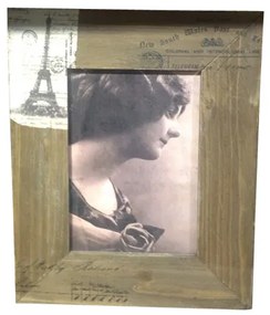 Κορνίζα 22x27cm Etoile DL-250