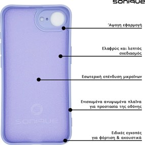 Θήκη Σιλικόνης My Colors Sonique Apple iPhone 16e / iPhone 17e Λιλά