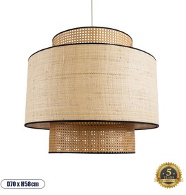 02387 GloboStar® GLOBOSTAR® BRAVADO 02387 Boho Κρεμαστό Φωτιστικό Οροφής με Ντουί 1 x E27 AC 220-240V IP20 - Μπεζ - Μ70 x Π70 x Υ58cm