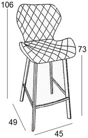 ΣΚΑΜΠΟ 73ΕΚ. ΜΠΑΡ 2ΤΜΧ MARTIN ΜΑΥΡΟ ΥΦΑΣΜΑ 45X49X73-106ΕΚ.