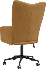 vidaXL Πολυθρόνα Relax Καφέ Βελούδινη