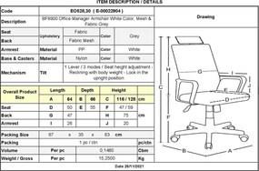 BF8900 Πολυθρόνα Γραφείου Διευθυντή, Άσπρο - Γκρι, Mesh Γκρι, Ύφασμα Γκρι   1τμχ