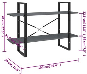 ΒΙΒΛΙΟΘΗΚΗ ΜΕ 2 ΡΑΦΙΑ ΓΚΡΙ 100X30X70 ΕΚ. ΑΠΟ ΜΑΣΙΦ ΞΥΛΟ ΠΕΥΚΟΥ 806474