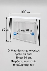 Stewehome Οβάλ κονσόλα εισόδου με πόδια σε χρυσό χρώμα 18x86x86 cm