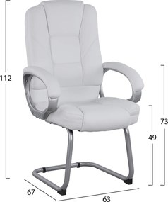 ΚΑΡΕΚΛΑ ΕΠΙΣΚΕΠΤΗ JAYA HM1144.02 PU ΛΕΥΚΟ 63x67x112Υεκ