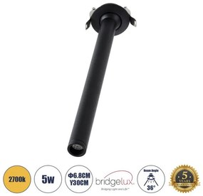 Χωνευτό LED Κινούμενο Spot Θερμό Λευκό DALE 60373 Globostar-60373-Λευκό 60373
