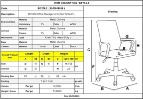 BF3300 Πολυθρόνα Γραφείου Διευθυντή, Μέταλλο Βάση Χρώμιο PU Άσπρο   1τμχ