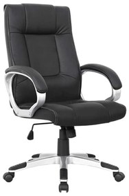 ΠΟΛΥΘΡΟΝΑ ΔΙΕΥΘΥΝΤΙΚΗ BF6900 EO275 62x69x109/117cm