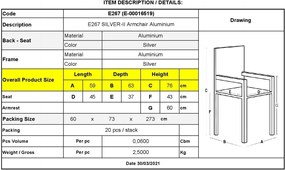 SILVER-II Πολυθρόνα Dining Αλουμινίου   1τμχ