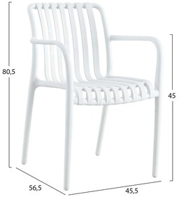 ΠΟΛΥΘΡΟΝΑ ΠΟΛΥΠΡΟΠΥΛΕΝΙΟΥ ΛΕΥΚΗ HM5940.01 45.5x56.5x80.5Υ εκ.