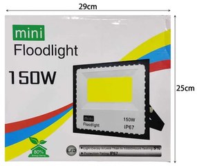 Προβολέας 50-150W - Mini floodlight 50-150W