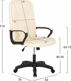 Καρέκλα γραφείου εκρού PU 63x70x114εκ