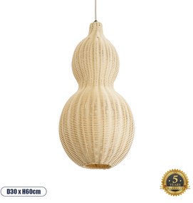 02168 GloboStar® KINGSTOWN 02168 Boho Κρεμαστό Φωτιστικό Πλέγμα Μονόφωτο 1 x E27 IP20 Μπεζ Ξύλο - Μ30 x Π30 x Υ60cm