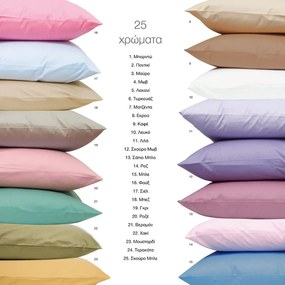 Σεντόνι Μονόχρωμο Solid Υπέρδιπλο 3.Μαύρο 240 x 260 cm 000305027092