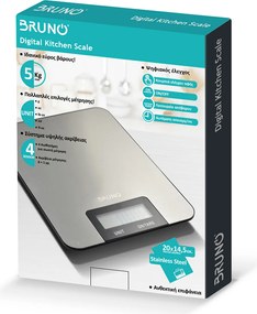 BRUNO ψηφιακή ζυγαριά κουζίνας BRN-0210, 1gr/5kg, ανοξείδωτη
