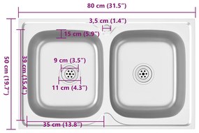 ΝΕΡΟΧΥΤΗΣ ΔΙΠΛΗ ΓΟΥΡΝΑ ΑΣΗΜΙ 800X500X155 ΧΙΛ. ΑΝΟΞΕΙΔΩΤΟ ΑΤΣΑΛΙ 147234