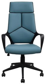 ΚΑΡΕΚΛΑ ΓΡΑΦΕΙΟΥ ANIVIA HM1054.06 ΓΚΡΙ ΣΙΕΛ &amp; ΠΟΔΙ ΜΑΥΡΟ 64x61x126 εκ.