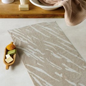 Πατάκι Μπάνιου History 26 Beige Kentia 50X70 100% Cotton