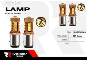 Λαμπτήρας LED - S25 - R-DS25I-02AU - 110205-110205