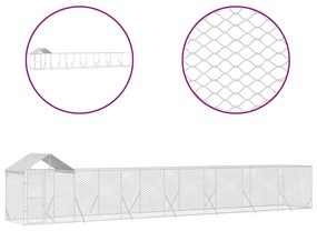 ΚΛΟΥΒΙ ΣΚΥΛΟΥ ΕΞ. ΧΩΡΟΥ ΜΕ ΟΡΟΦΗ ΑΣΗΜΙ 14X2X2,5 Μ. ΓΑΛΒ. ΑΤΣΑΛΙ 3190469