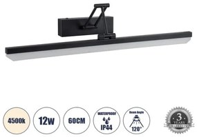 Απλίκα Καθρέπτη Μπάνιου-Πίνακα LED 12W 1400lm MARA Globostar-60446-Μαύρο 60446