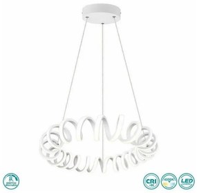 Κρεμαστό Φωτιστικό Οροφής Led Λευκό Curl 325110131 Trio Lighting 325110131 Λευκό