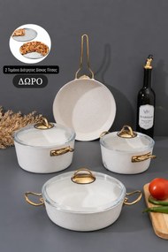 Stewehome Σετ κατσαρολών με μεταλλικές λαβές από λευκό γρανίτη 7 τεμαχίων Λευκό 26x80 cm